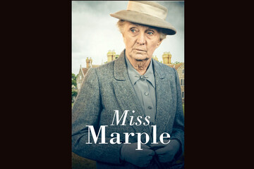 «خانم مارپل» به شبکه تماشا می‌آید