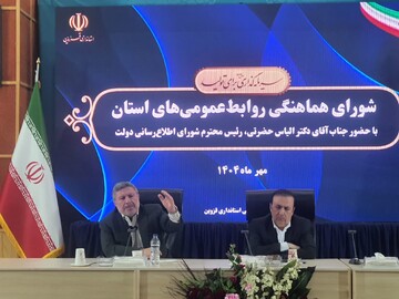 حضرتی: تلاش دشمن برای تضعیف و تجزیه ایران شکست خورد