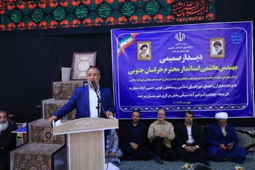 خراسان جنوبی در مسیر تبدیل شدن به عسلویه مرزی شرق کشور