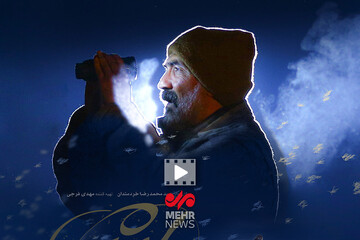 ماجرای گم‌شدن یسنا دختر ۴ ساله سوژه ناتوردشت شد