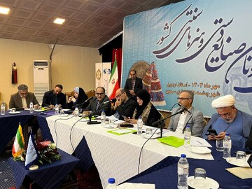 برنامه های پیش روی صنایع دستی اعلام شد