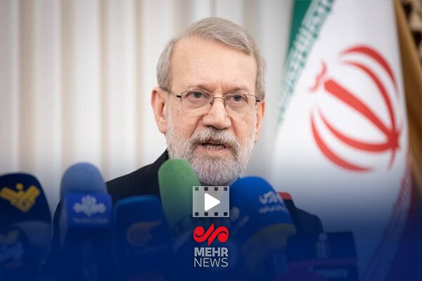 لاریجانی: با اجرایی شدن ماشه توافقی وجود نخواهد داشت لاریجانی: با اجرایی شدن ماشه توافقی وجود نخواهد داشت