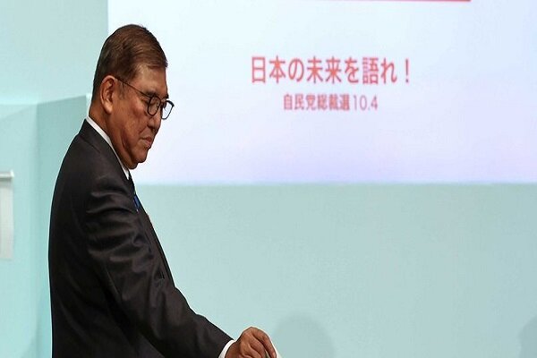 Entire Japanese Prime Minister Ishiba’s cabinet resigns