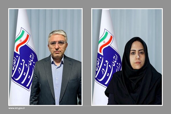 مدیران کل جدید ارتباطات استانهای مرکزی و کرمان منصوب شدند مدیران کل جدید ارتباطات استانهای مرکزی و کرمان منصوب شدند