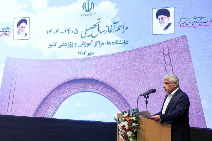 رئیس تربیت مدرس: خودتحریمی علمی مانع همکاری با نخبگان دوتابعیتی