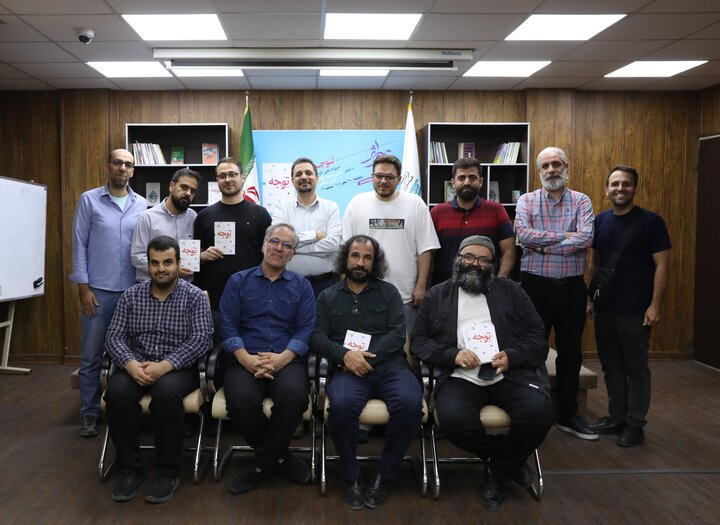 چرا باید شعر علی داودی را جدی گرفت؟؛ توجه کتاب روزگار ماست