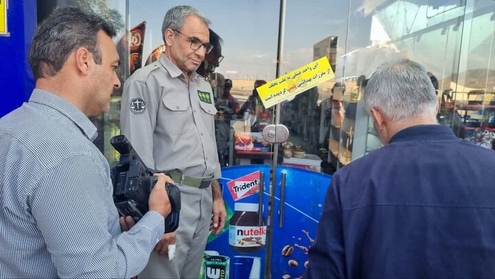 پلمب رستورانها و فروشگاههای بینراهی آلوده کننده محیط زیست در شاهرود