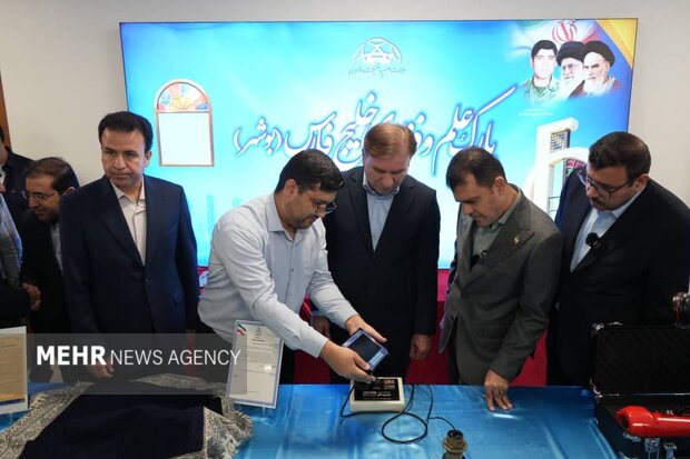 ۳ محصول دانشبنیان در بوشهر رونمایی شد ۳ محصول دانشبنیان در بوشهر رونمایی شد