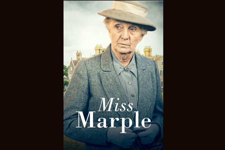 «خانم مارپل» به شبکه تماشا میآید