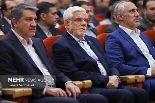 همایش ملی «روز آمار و برنامه ریزی»