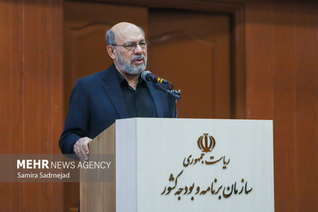 همایش ملی «روز آمار و برنامه ریزی»