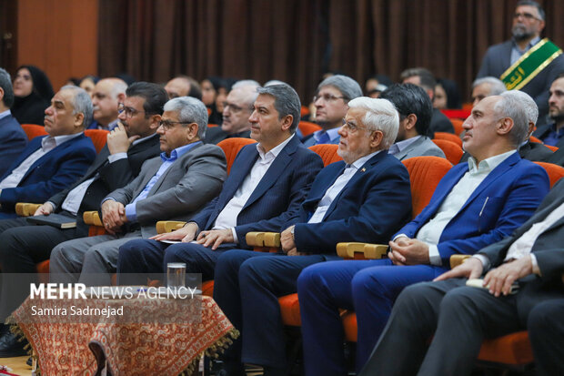 همایش ملی «روز آمار و برنامه ریزی»