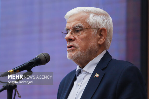 همایش ملی «روز آمار و برنامه ریزی»