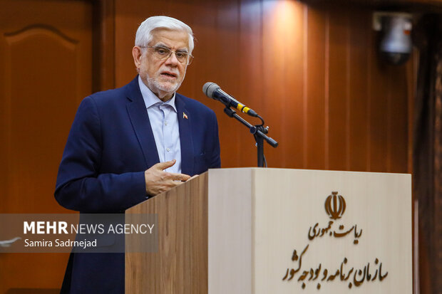 همایش ملی «روز آمار و برنامه ریزی»