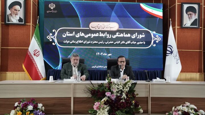 نوذری: توسعه قزوین بر پایه گفتوگو، تعامل و تلاش برای خدمت پیش میرود نوذری: توسعه قزوین بر پایه گفتوگو، تعامل و تلاش برای خدمت پیش میرود