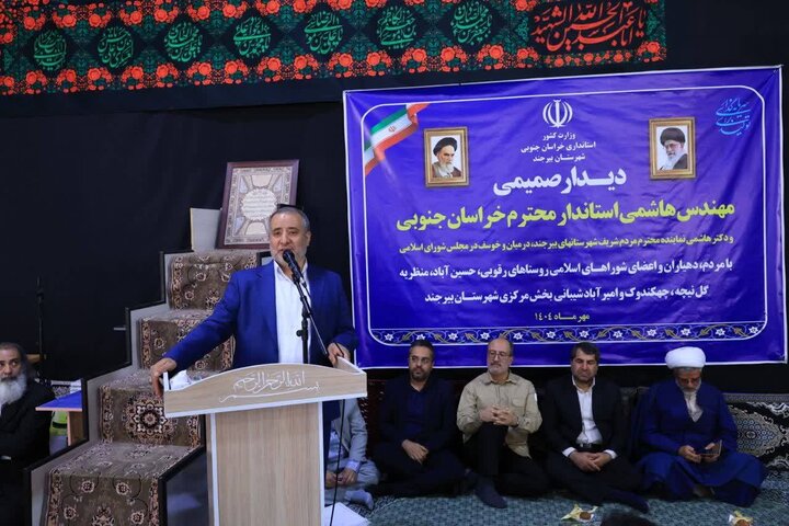خراسان جنوبی در مسیر تبدیل شدن به عسلویه مرزی شرق کشور خراسان جنوبی در مسیر تبدیل شدن به عسلویه مرزی شرق کشور