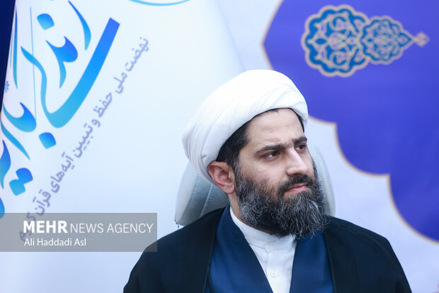 نشست هم‌اندیشی «زندگی با آیه‌ها»