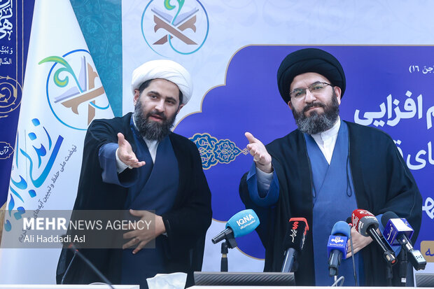 نشست هم‌اندیشی «زندگی با آیه‌ها»