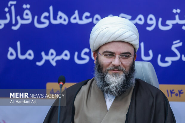 نشست هم‌اندیشی «زندگی با آیه‌ها»