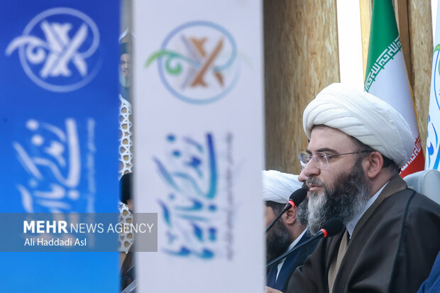 نشست هم‌اندیشی «زندگی با آیه‌ها»