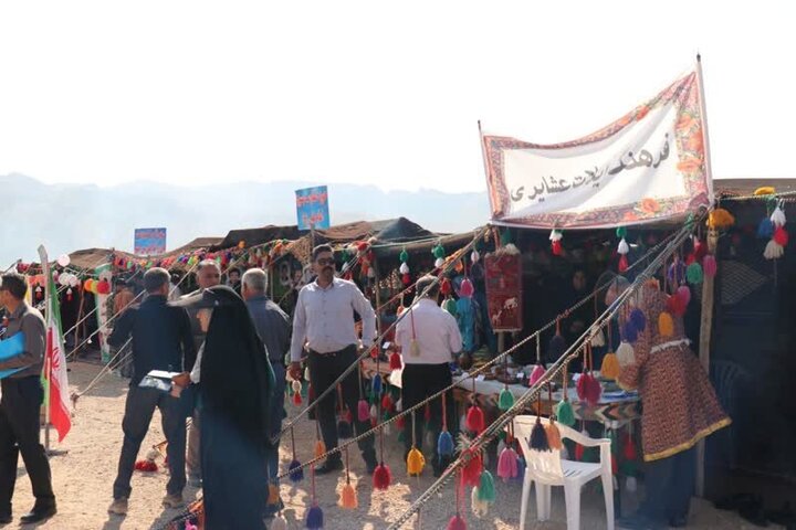 İran’da Göçebe Festivali İran’da Göçebe Festivali