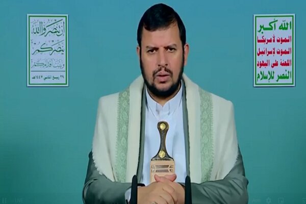 Yemen halkı direniş bayrağını yükseltti