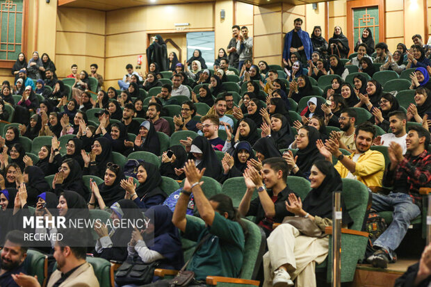 اکران دانشگاهی فیلم «ناتوردشت»