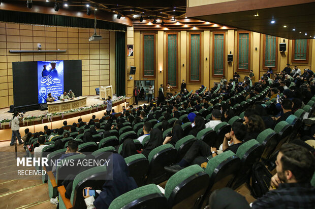 اکران دانشگاهی فیلم «ناتور‌دشت»