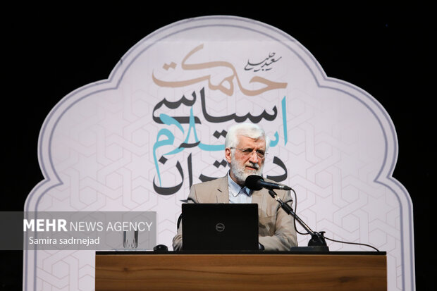 صد و هفدهمین جلسه «حکمت سیاسی اسلام در قرآن»