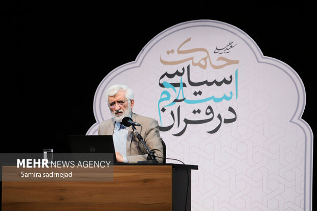 صد و هفدهمین جلسه «حکمت سیاسی اسلام در قرآن»