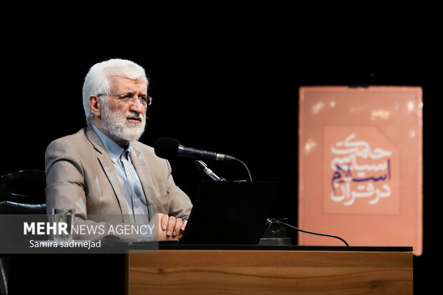 صد و هفدهمین جلسه «حکمت سیاسی اسلام در قرآن»