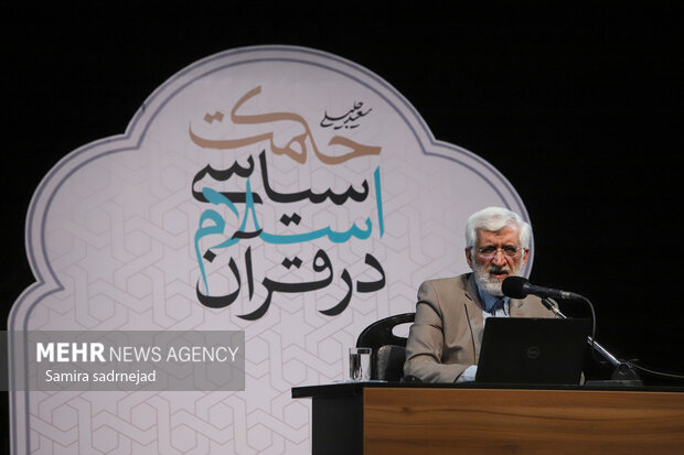 صد و هفدهمین جلسه «حکمت سیاسی اسلام در قرآن»