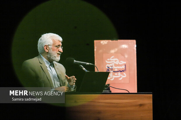 صد و هفدهمین جلسه «حکمت سیاسی اسلام در قرآن»