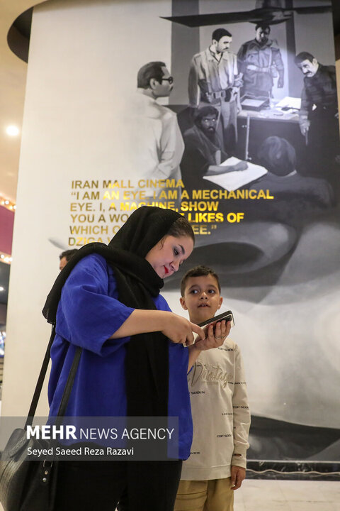 Tahran Kısa Film Festivali