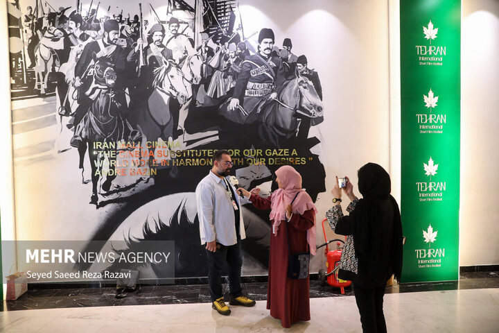 Tahran Kısa Film Festivali