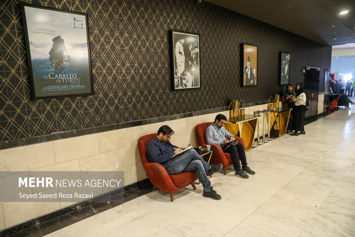 Tahran Kısa Film Festivali