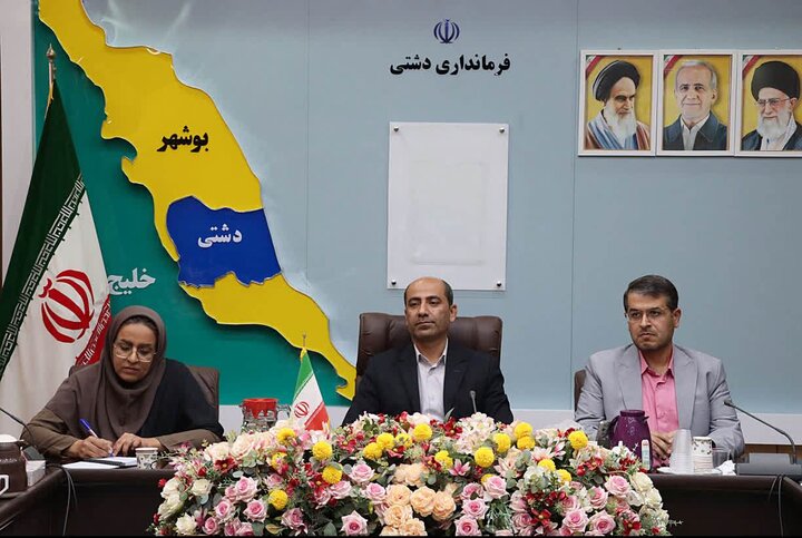 فرماندار دشتی: ظرفیتهای کشاورزی شهرستان به ارزش افزوده تبدیل شود فرماندار دشتی: ظرفیتهای کشاورزی شهرستان به ارزش افزوده تبدیل شود
