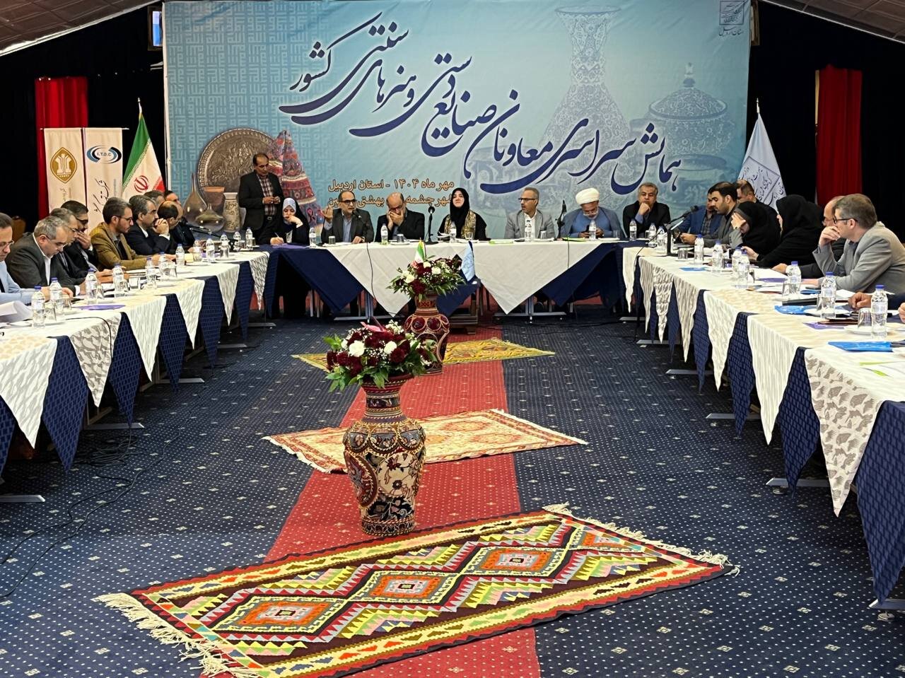 دستي،صنايع،اردبيل،توسعه،كشور،پنل،توليد،زنجيره،هنرهاي،گردشگري ...