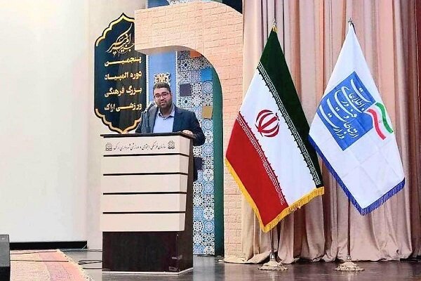 ارتباطات،ديجيتال،مركزي،استان،فناوري،توسعه،اطلاعات،عابدي،اتصا ...
