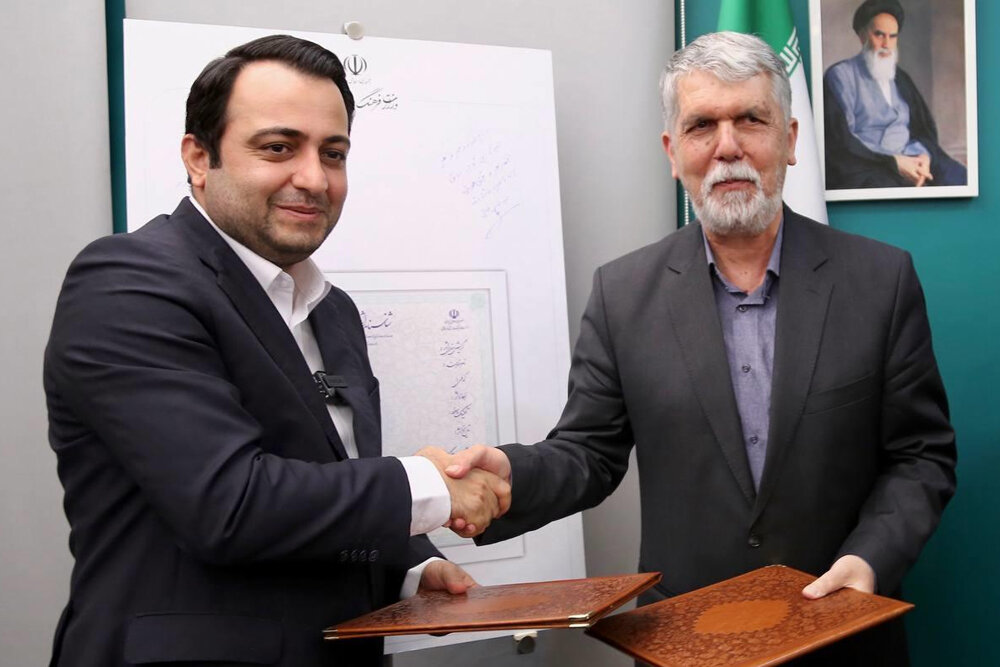 هنر،هنري،آثار،فرهنگ،شناسنامه،ثبت،اصالت،بانك،روح،توسعه،صادرات ...