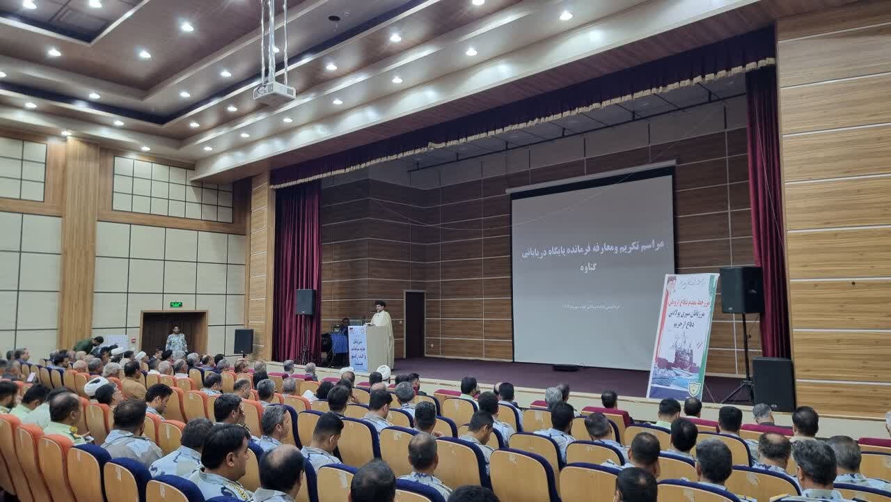 امامجمعه گناوه: مرزبانان مایه عزت و امنیت ایران اسلامی هستند