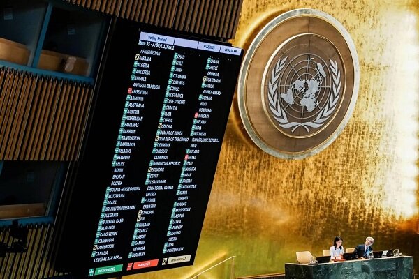 فلسطين،رسميت،شناختن،دولت،صهيونيستي،رژيم،باختري،كرانه،فلسطيني ...