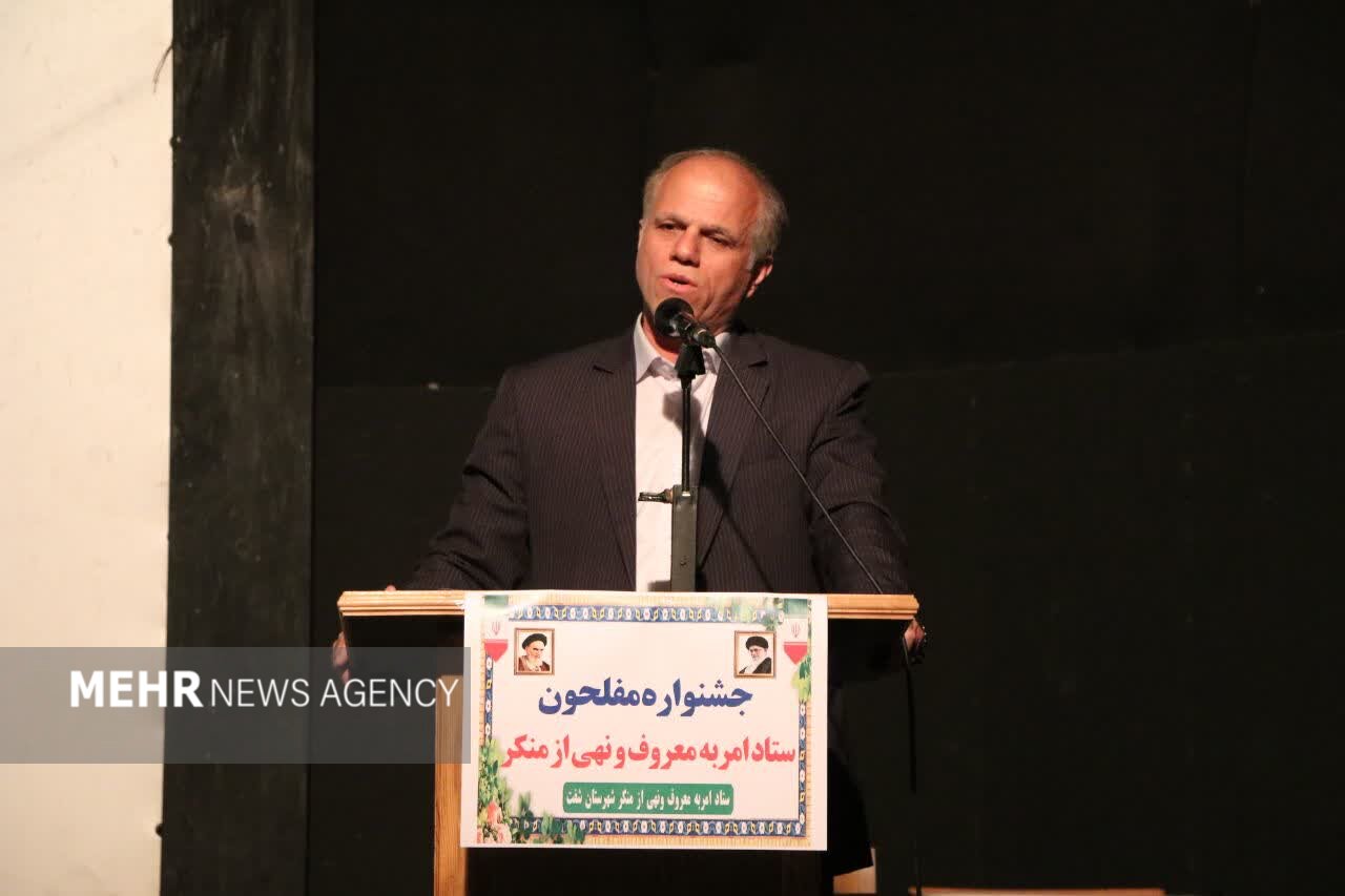 فرماندار شفت: نظارت بر حاکمیت رکن اصلی امر به معروف است فرماندار شفت: نظارت بر حاکمیت رکن اصلی امر به معروف است