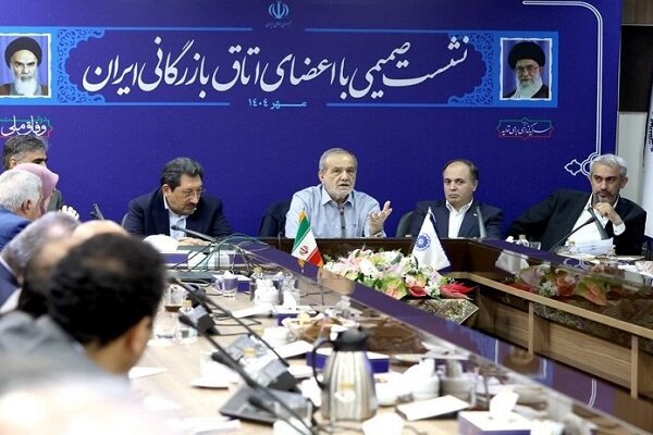 ايران،كشور،دولت،اتاق،اقتصادي،توليد،اقتصاد،صادرات،خصوصي،قانون ...