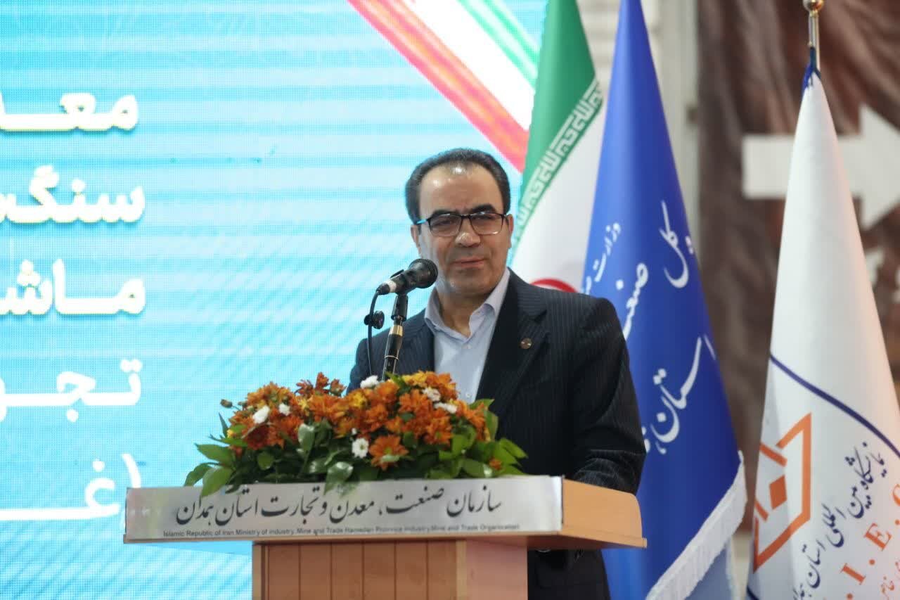 ۷۲ قلم کالا از همدان به ۲۴ کشور صادر شد ۷۲ قلم کالا از همدان به ۲۴ کشور صادر شد