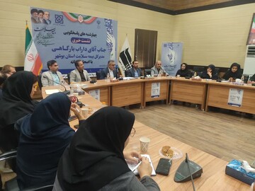 خدمات بیمه‌ای به بیش از ۱۱ هزار بیمار خاص در استان بوشهر ارائه شد