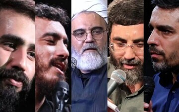 برگزاری اجتماع «اتحاد مقدس» مداحان در مسجد دانشگاه تهران