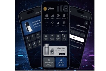 همه چیز درباره دریافت وام خرید کالا از کمان