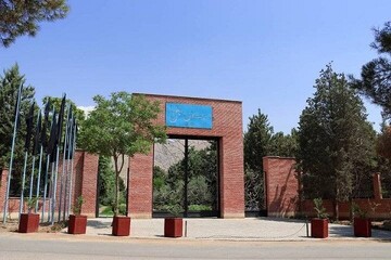 پنج‌شنبه بوستان سمن‌ها در تهران تعطیل است