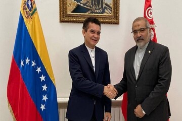 Tunus’ta İran ve Venezuela’dan karşılıklı dayanışma vurgusu